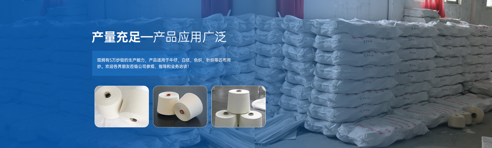 常州榮昇紡織有限公司