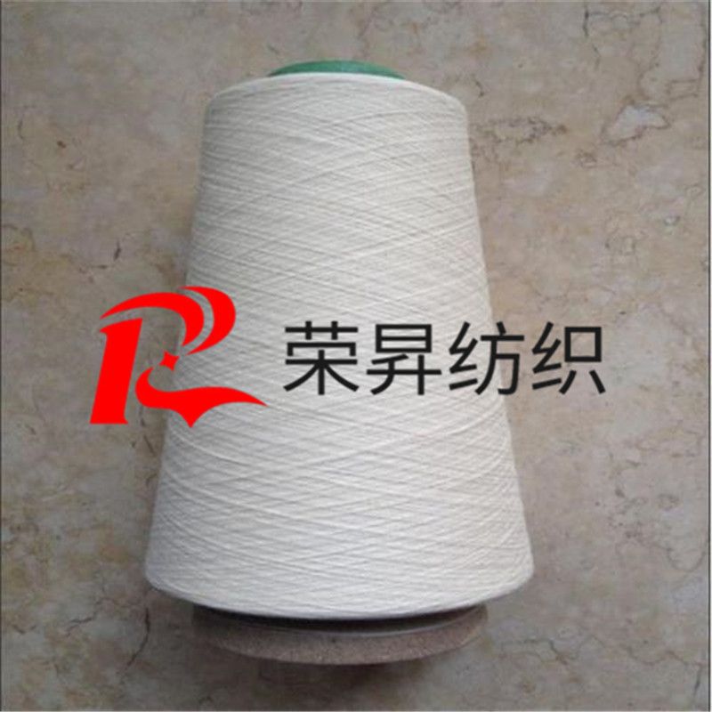 R60 C40 竹節(jié)