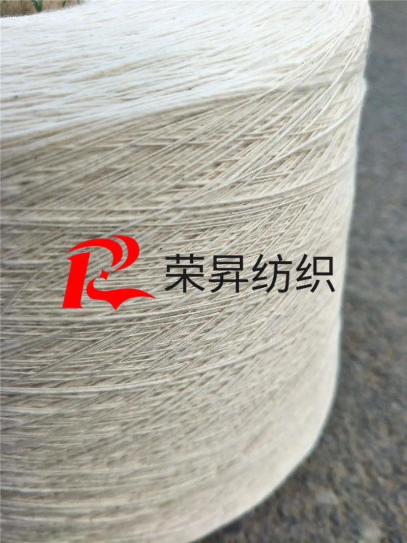 7S竹節(jié)