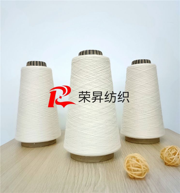 28S竹節(jié)