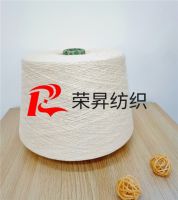 10S竹節(jié)