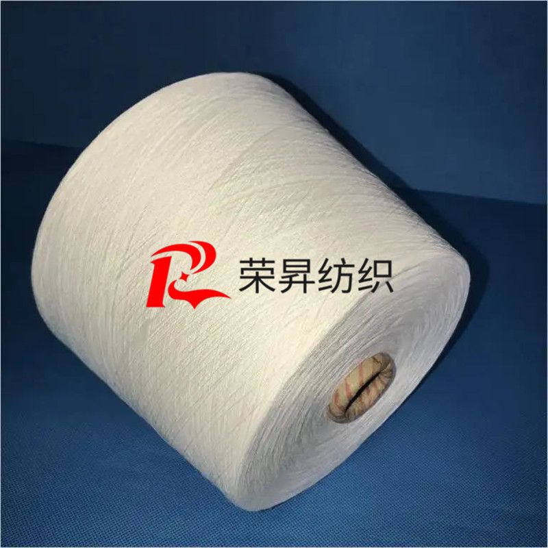 21S竹節(jié)