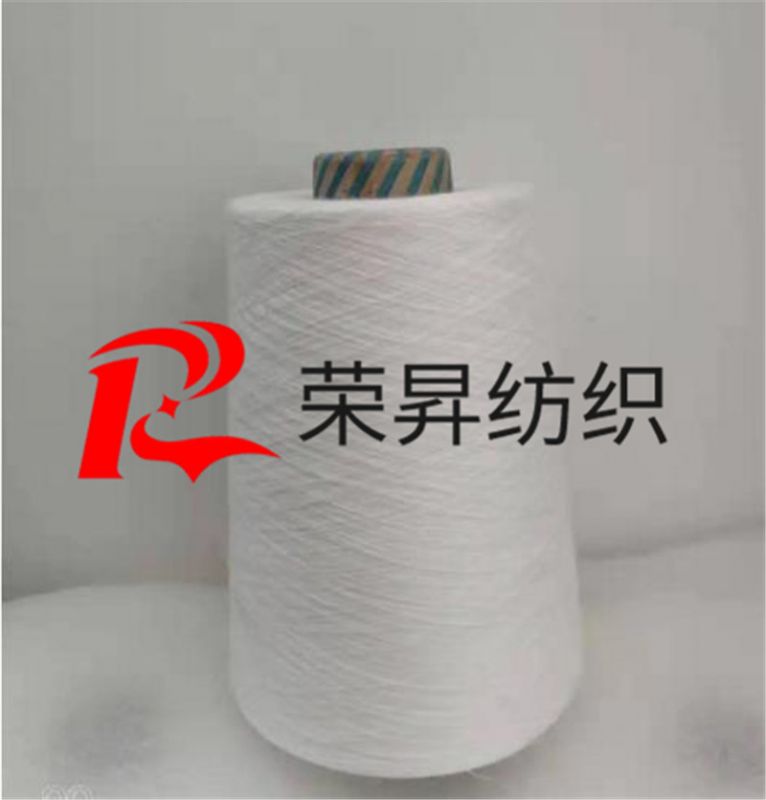 R55 C45 竹節(jié)