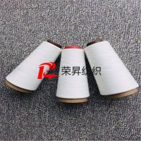 16S竹節(jié)