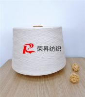 40S竹節(jié)