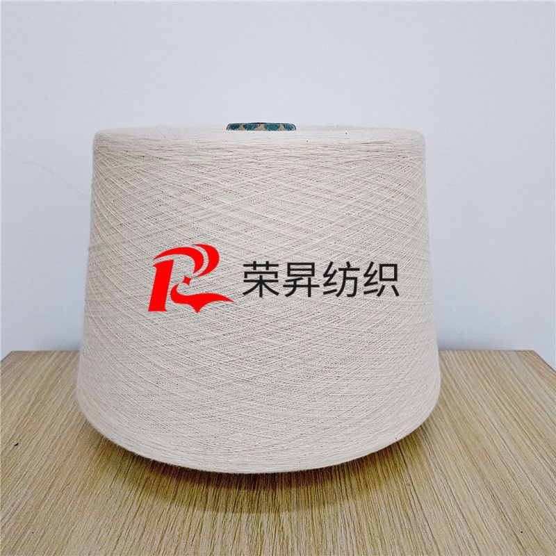 21S竹節(jié)